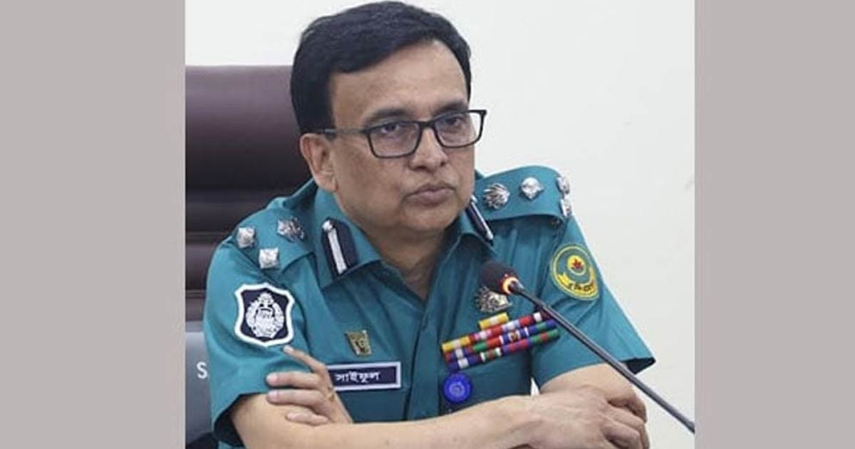 ট্রাইব্যুনালে হাজির করা হয়েছে সাবেক পুলিশ কমিশনার সাইফুলকে