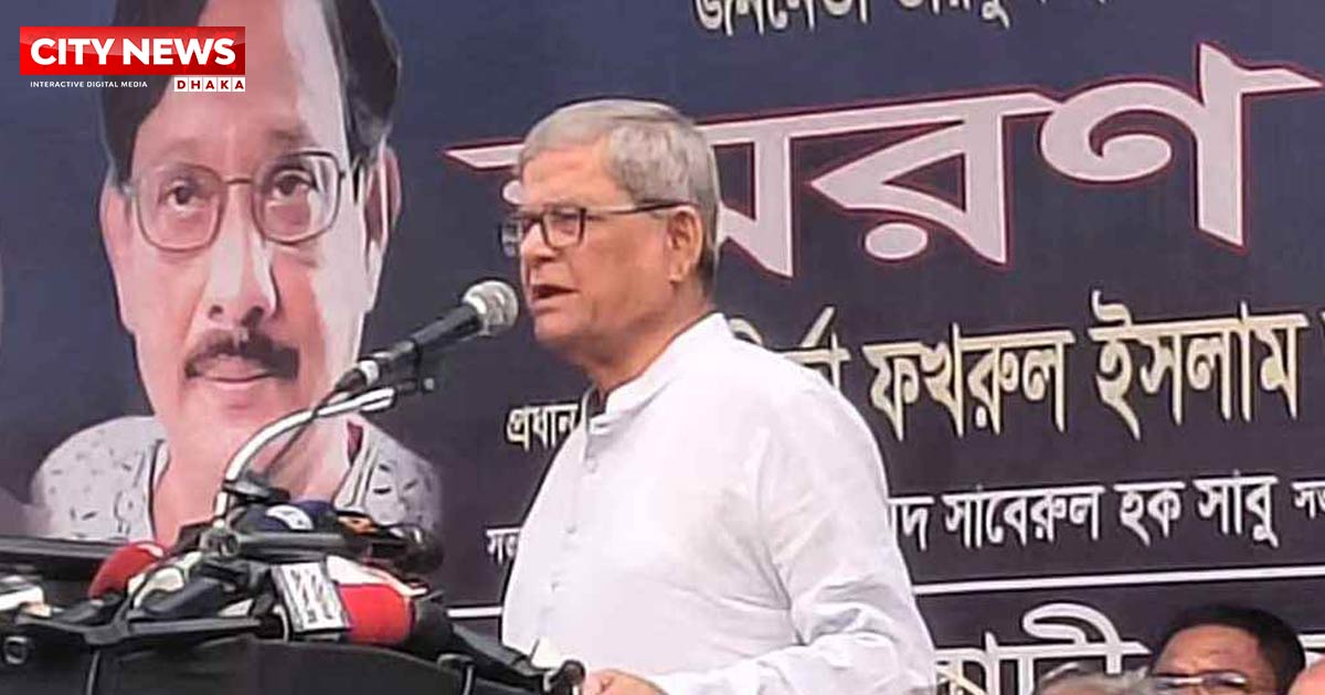 সংসদ নির্বাচনের দিনেই গণভোট হতে হবে: মির্জা ফখরুল