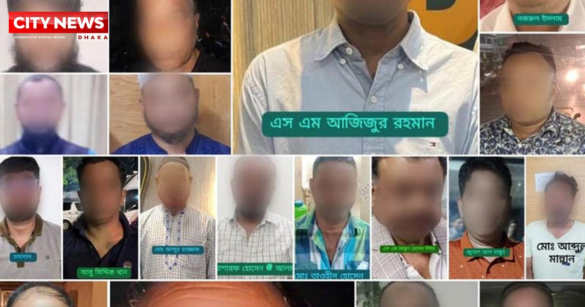 ২৪ ঘণ্টায় ঢাকায় আওয়ামী লীগের ৪৩ নেতাকর্মী গ্রেফতার