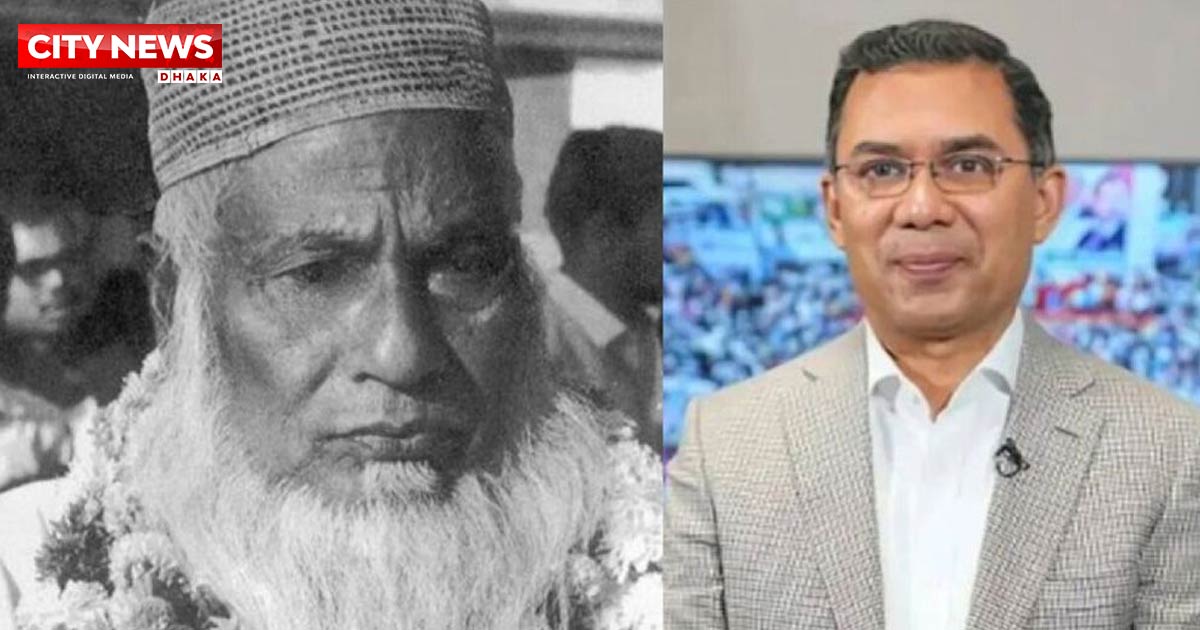 মওলানা ভাসানী আমাদের প্রেরণার উৎস হয়ে থাকবেন: তারেক রহমান