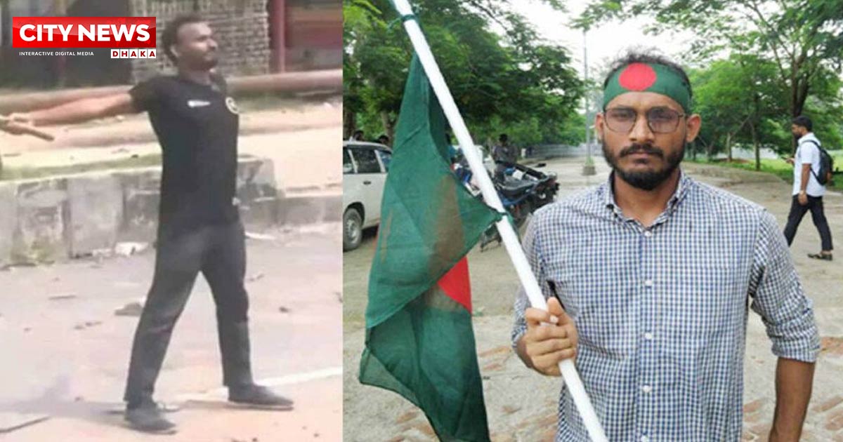 ‘জুলাই শহীদ দিবস’ উপলক্ষে আজ রাষ্ট্রীয় শোক