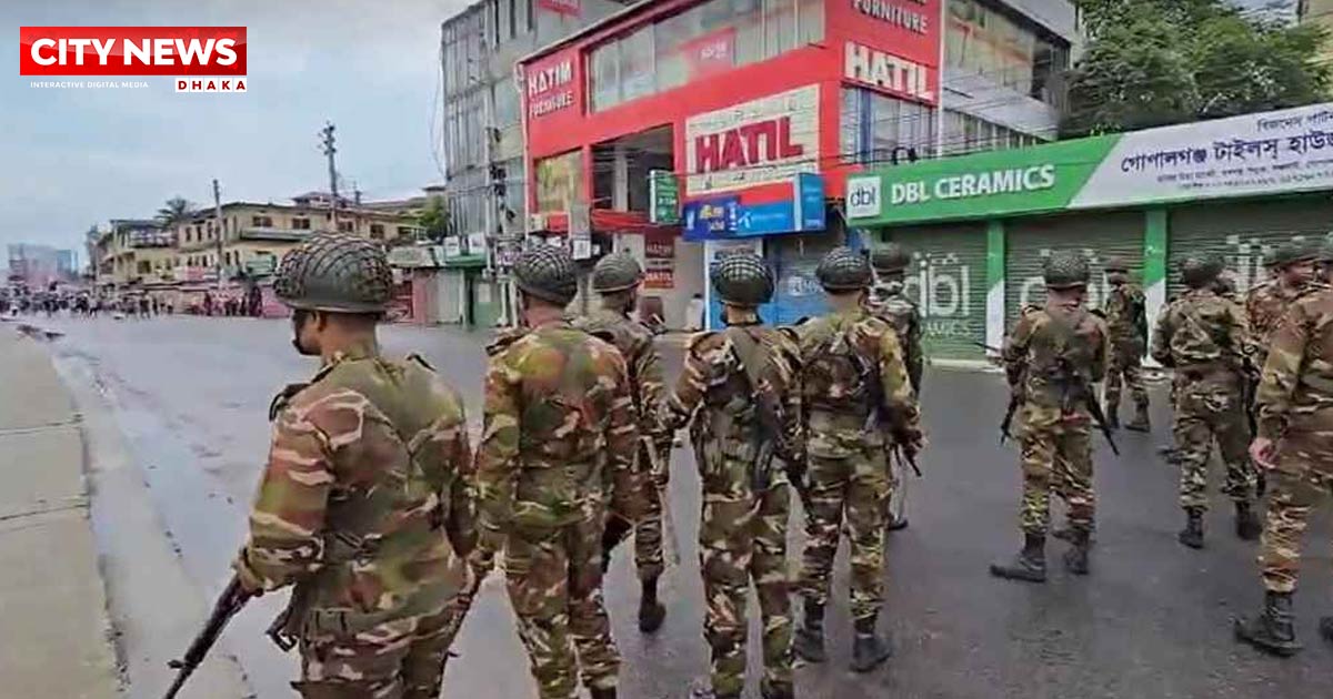 Joint Forces Operation in Gopalganj: 14 Arrested