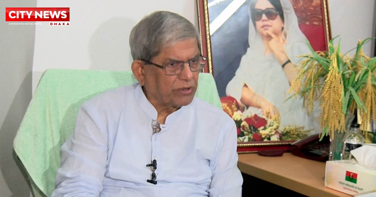 নতুন সংবিধান গ্রহণ করবো না, তবে জুলাই সনদের নিশ্চয়তা দেয়া হবে: মির্জা ফখরুল