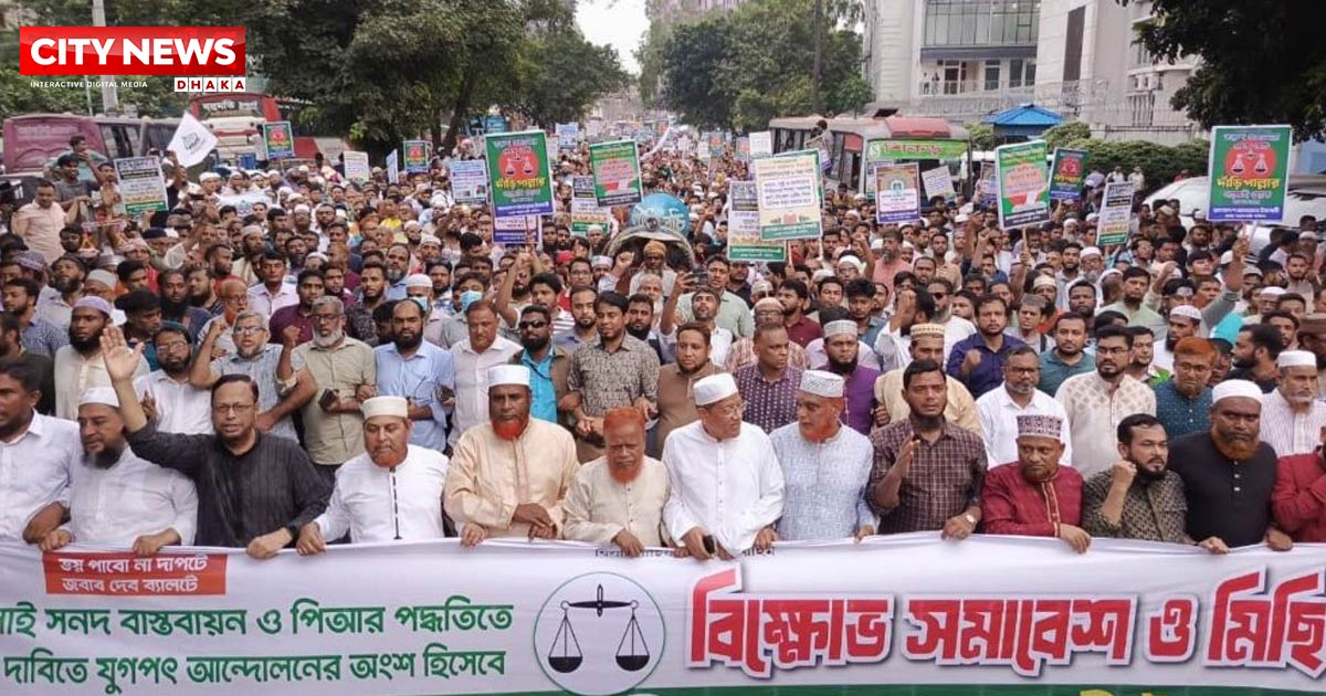 জামায়াতসহ ৭ দল রাজপথে, টার্গেট বিএনপি?