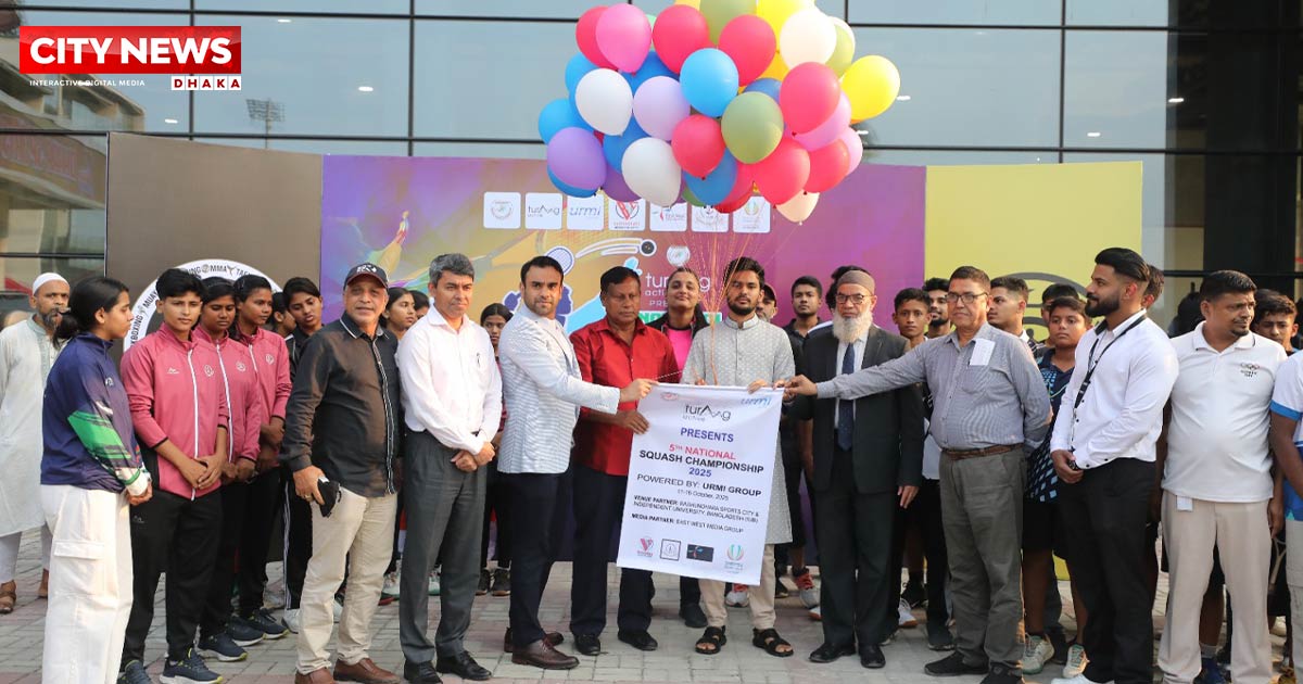 বসুন্ধরা স্পোর্টস সিটিতে স্কোয়াশ চ্যাম্পিয়নশীপ প্রতিযোগিতা উদ্বোধন