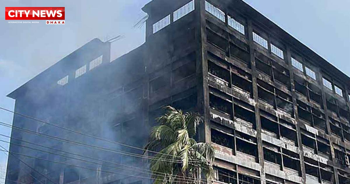 ১৭ ঘণ্টা পর নিয়ন্ত্রণে চট্টগ্রাম ইপিজেডের আগুন