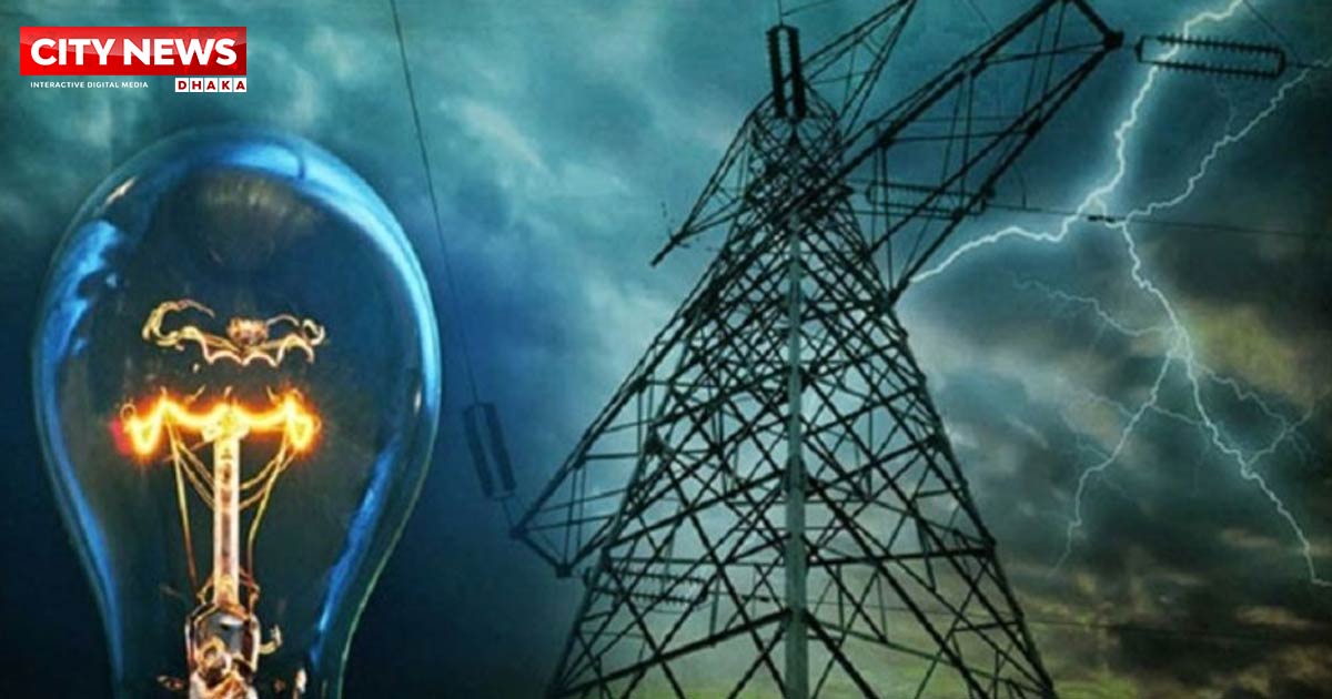 আজ ৯ ঘণ্টা বিদ্যুৎ থাকবে না যেসব এলাকায়