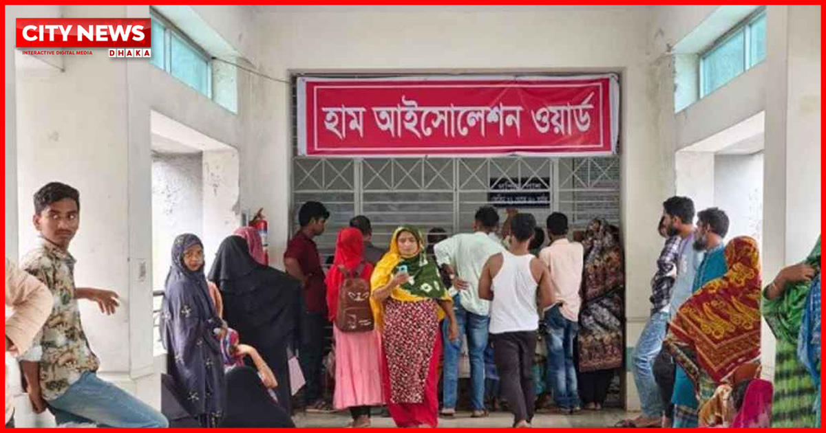 ২৪ ঘণ্টায় হামের উপসর্গ নিয়ে ৮ শিশুর মৃত্যু