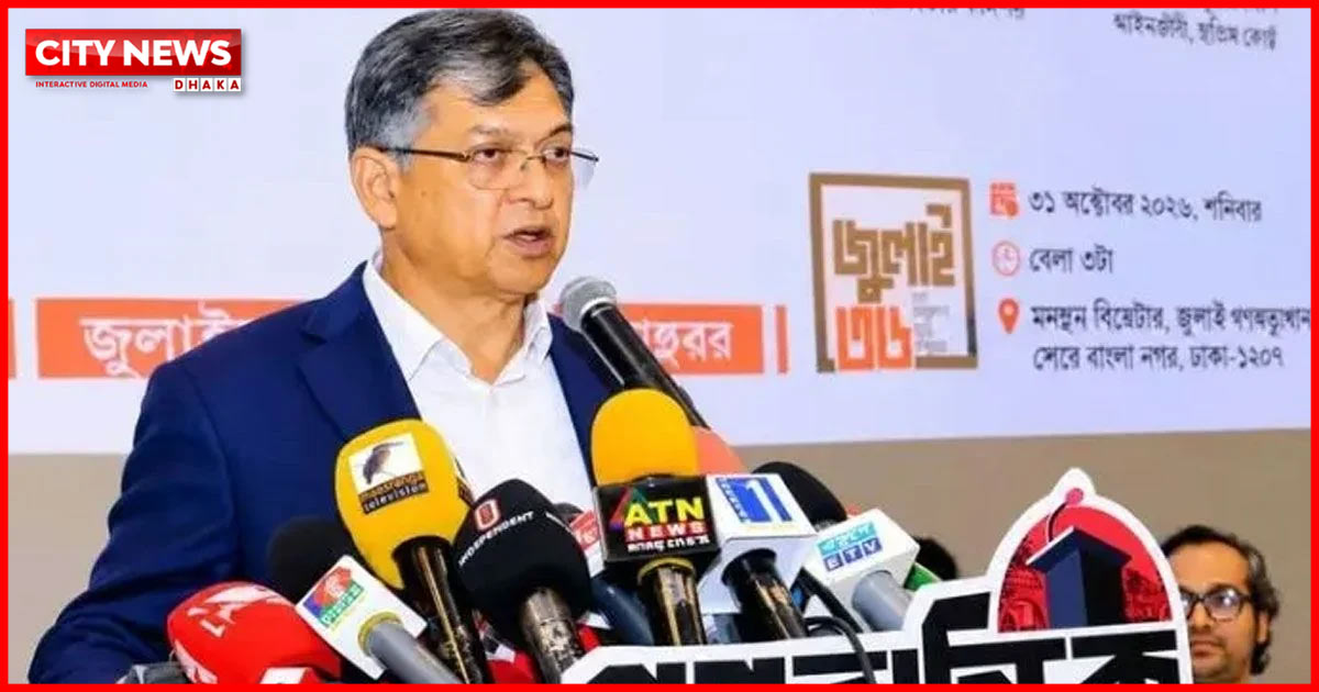 লংমার্চ বাদ দিয়ে আলোচনায় বসুন, বিরোধী দলকে স্বরাষ্ট্রমন্ত্রী