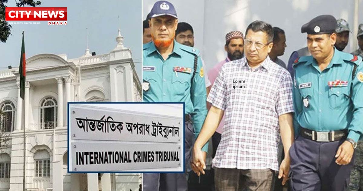 ট্রাইব্যুনালে আজ জবানবন্দি দেবেন ‘রাজসাক্ষী’ সাবেক আইজিপি মামুন