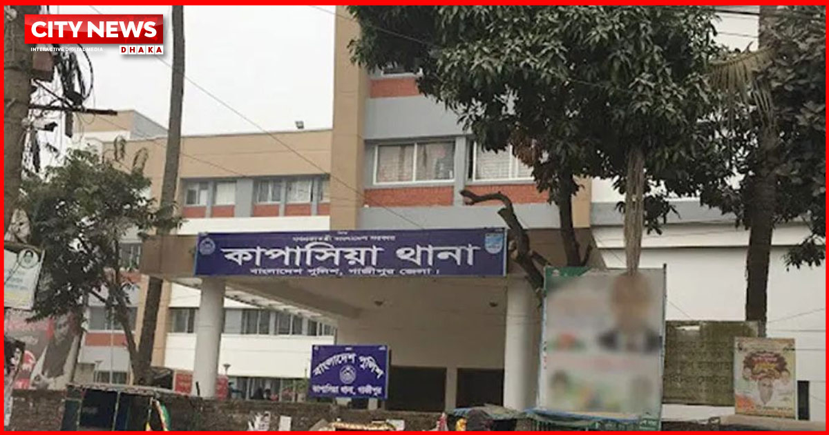 গাজীপুরে প্রবাসীর স্ত্রী-সন্তানসহ ৫ জনকে গলা কেটে হত্যা