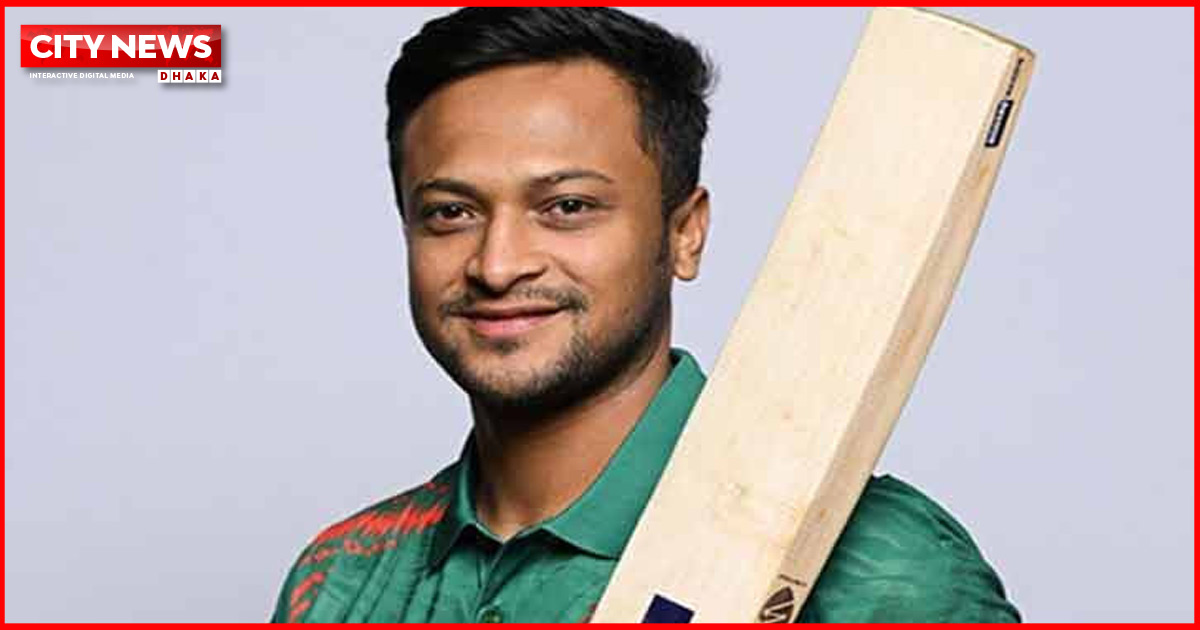 সাকিবকে জাতীয় দলের জন্য বিবেচনা করার ঘোষণা বিসিবির