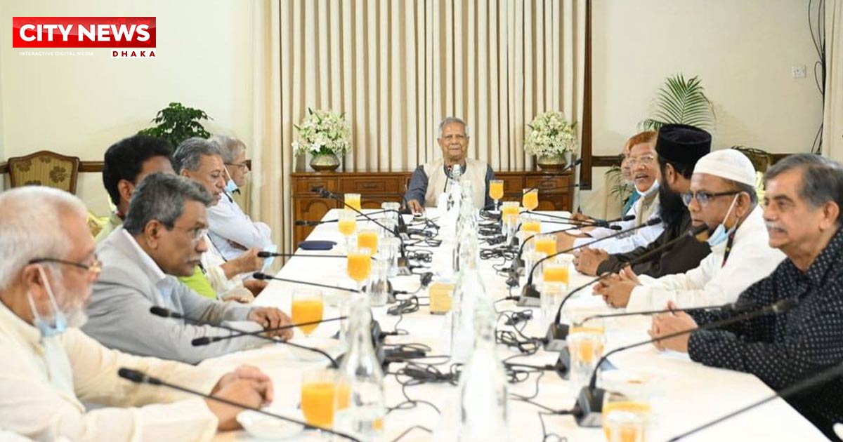 বিএনপি-জামায়াতসহ চার দলের সাথে বৈঠকে প্রধান উপদেষ্টা