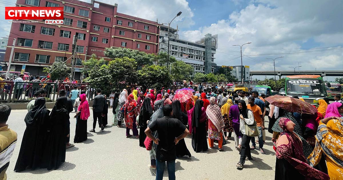 কুড়িলে গার্মেন্টস শ্রমিকদের সড়ক অবরোধ, বিকল্প পথ ব্যবহারের পরামর্শ ট্র্যাফিক বিভাগের