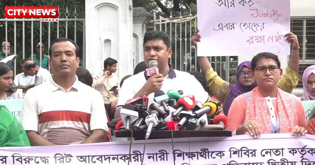 ‘আর কত জাস্টিফাই, এবার তোদের রক্ষা নাই’ 