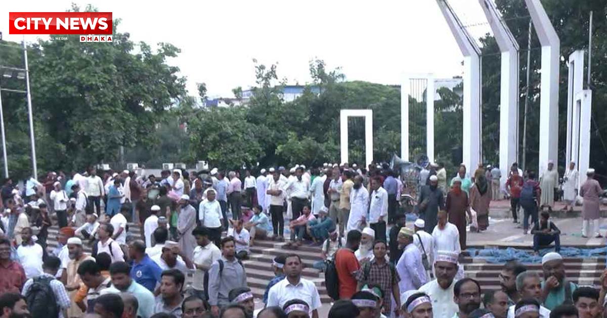 নবম দিনের মতো ঢাকায় শিক্ষক-কর্মচারীদের অবস্থান কর্মসূচি