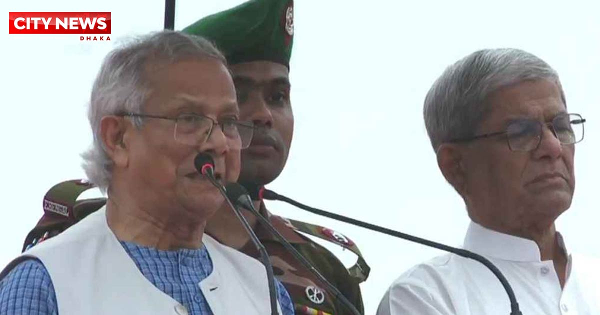 ‘জুলাই ঘোষণাপত্র’ পাঠ করলেন প্রধান উপদেষ্টা, এতে যা বলা হয়েছে