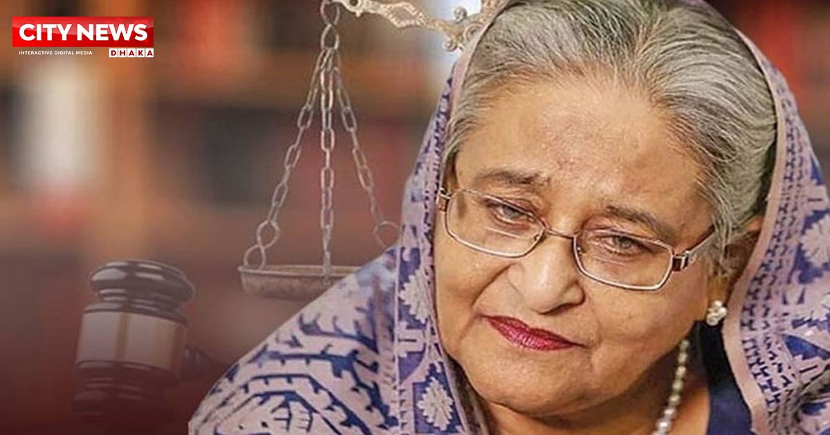 জুলাই গণহত্যা: হাসিনার বিরুদ্ধে দশম দিনের সাক্ষ্যগ্রহণ আজ