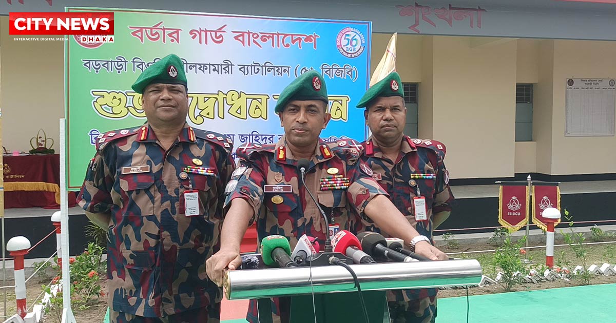 পঞ্চগড় সীমান্তে পুশইন, মাদক চোরাচালান রোধে   ও নিরাপত্তা জোরদারে সহযোগিতা কামণা