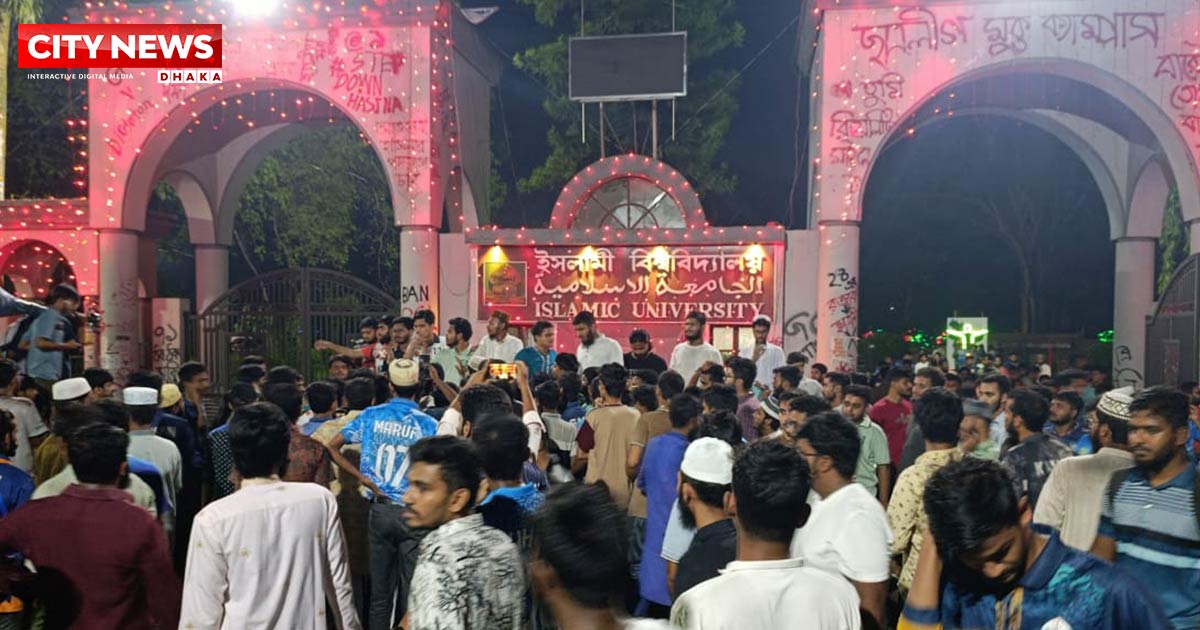 ইবি শিক্ষার্থী সাজিদকে শ্বাসরোধে হত্যাকারীদের গ্রেফতার ও বিচারের দাবিতে বিক্ষোভ