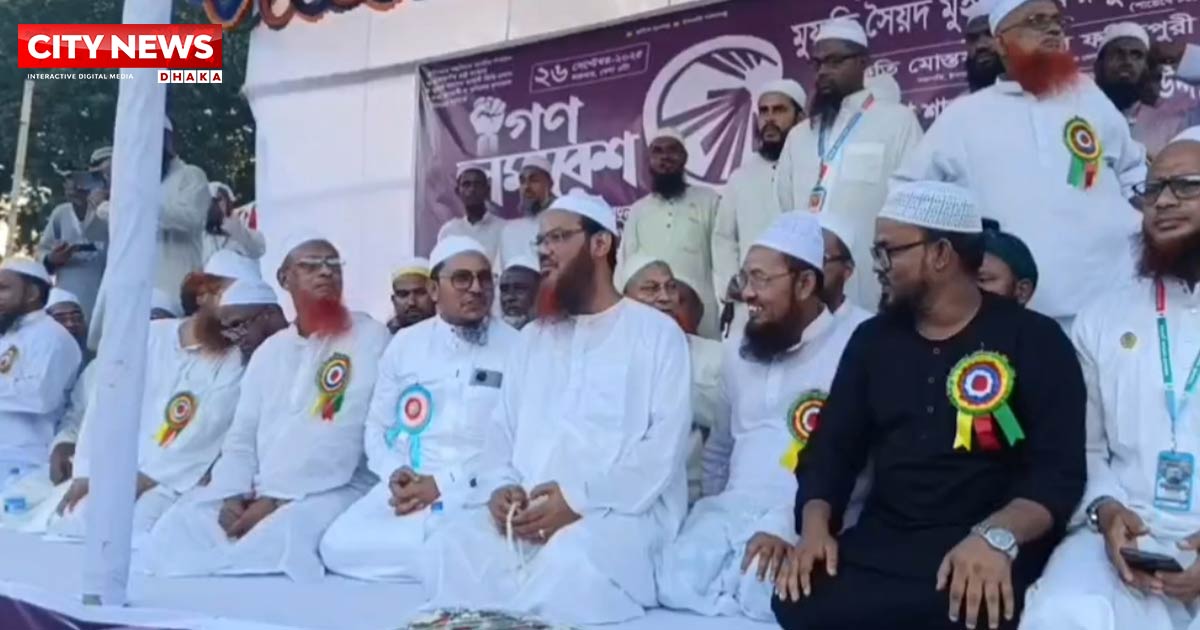 আওয়ামী লীগের শাসন দেখেছি, বিএনপির শাসন দেখেছি কিন্তু ভাগ্যের পরিবর্তন আমরা দেখিনি