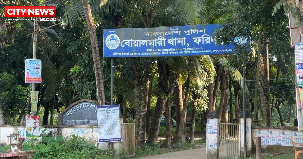 টিকটক পরিচয়ে ডেকে নিয়ে সংঘবদ্ধ ধর্ষণ: ফরিদপুরে গ্রেপ্তার ২