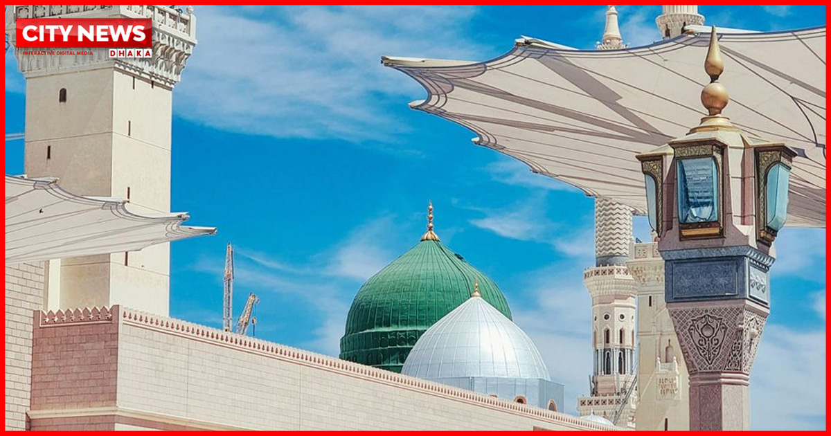 আজ পবিত্র ঈদে মিলাদুন্নবী (সা.)