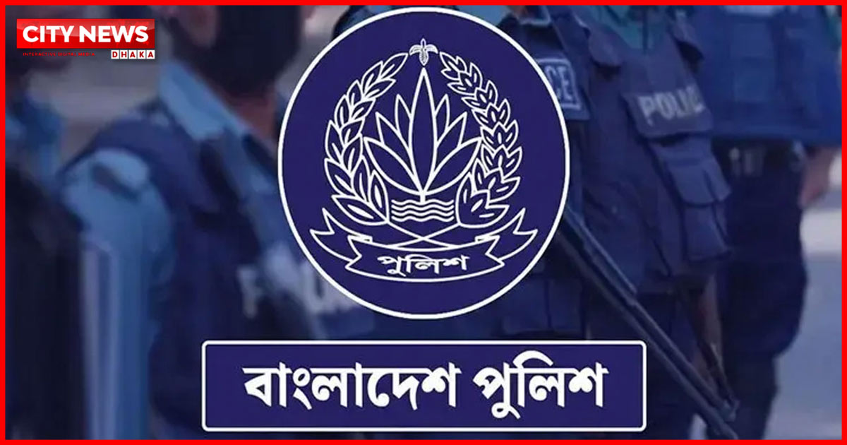 ডিআইজিসহ পুলিশের ৩১ পদে বড় রদবদল