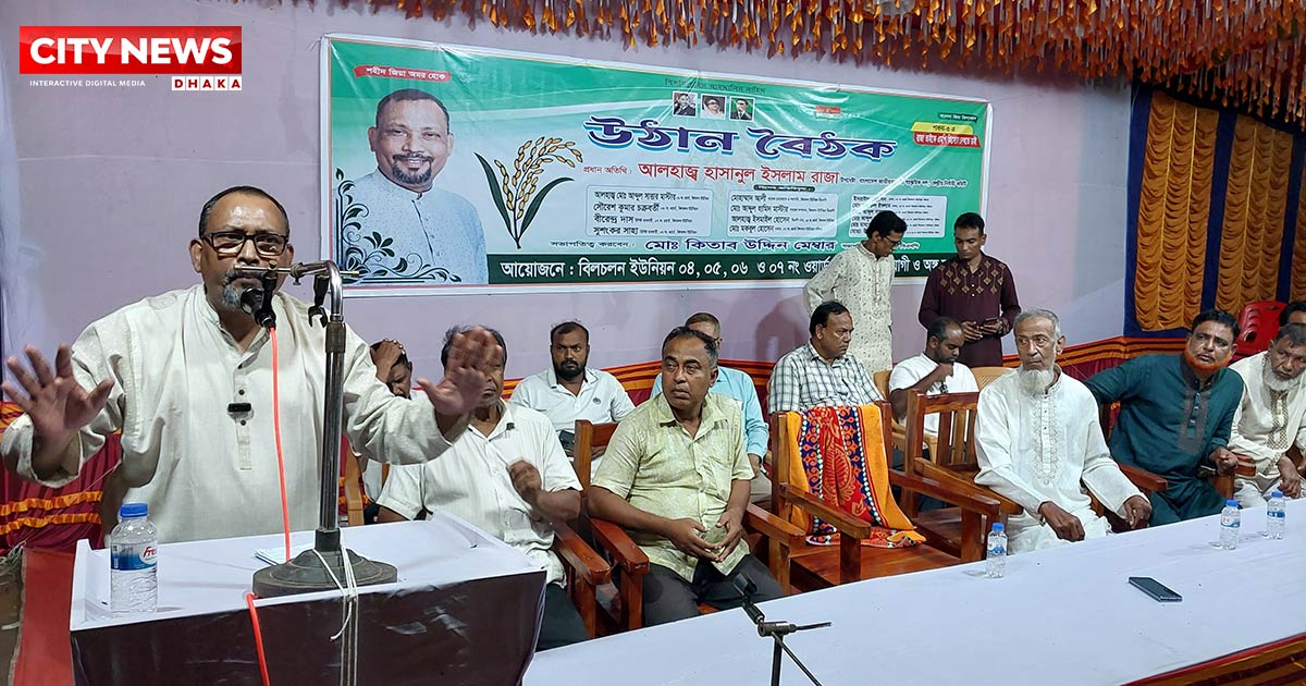 দেশনায়ক তারেক রহমান পাবনা-৩ আসনে মনোনয়ন দিলে ইলেকশন করবো : রাজা