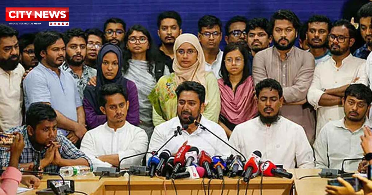 NCP Announces Nationwide Protests Today