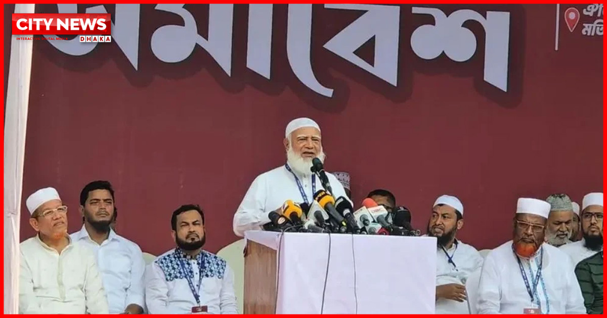 আমরা ১৮ কোটি মানুষের পক্ষে রাস্তায় নেমেছি: জামায়াত আমির
