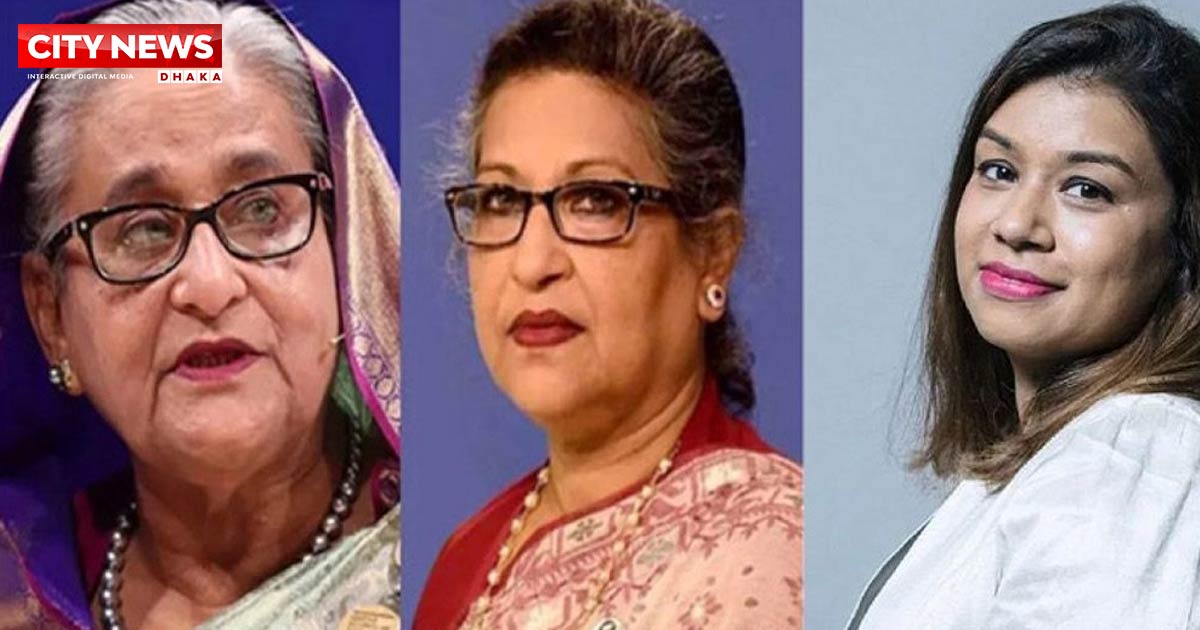 হাসিনা রেহানা টিউলিপের মামলার রায় ১ ডিসেম্বর