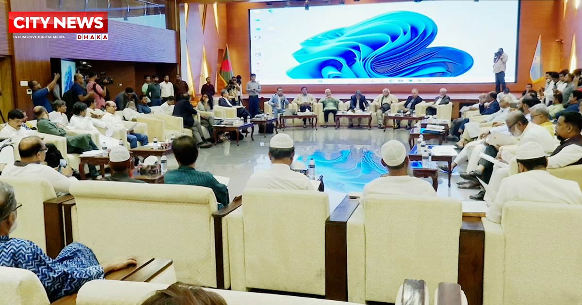 নারী আসনে নির্বাচন-দ্বিকক্ষবিশিষ্ট সংসদ-প্রধান বিচারপতি নিয়োগ নিয়ে আলোচনা হবে আজ