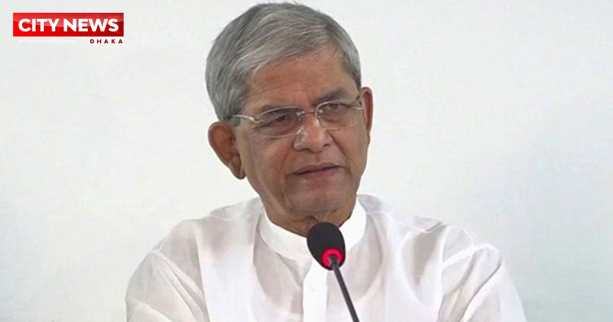 জুলাই ঘোষণার অঙ্গীকারে শুরু হবে নতুন গণতান্ত্রিক দেশের পথচলা: মির্জা ফখরুল