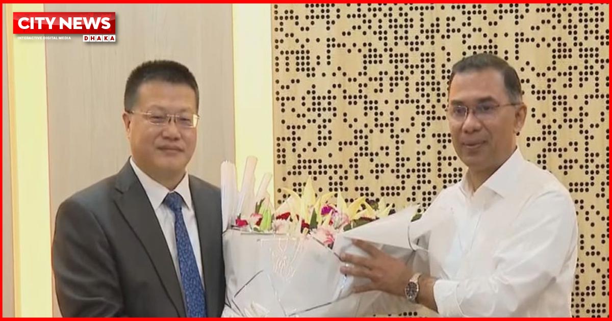 প্রধানমন্ত্রীর সঙ্গে চীনের রাষ্ট্রদূতের সৌজন্য সাক্ষাৎ