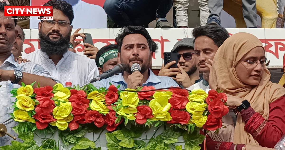 ফ্যাসিস্ট শাসনের পতন হলেও কাঠামো রয়ে গেছে: নাহিদ ইসলাম