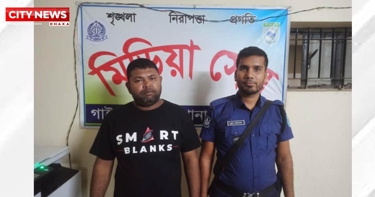 গাইবান্ধায় অবৈধভাবে বালু উত্তোলন, মৎস্যজীবী দলের নেতা আটক