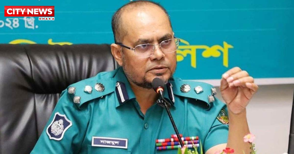 এবার বরখাস্ত হলেন সাবেক জিএমপি কমিশনার নাজমুল খান