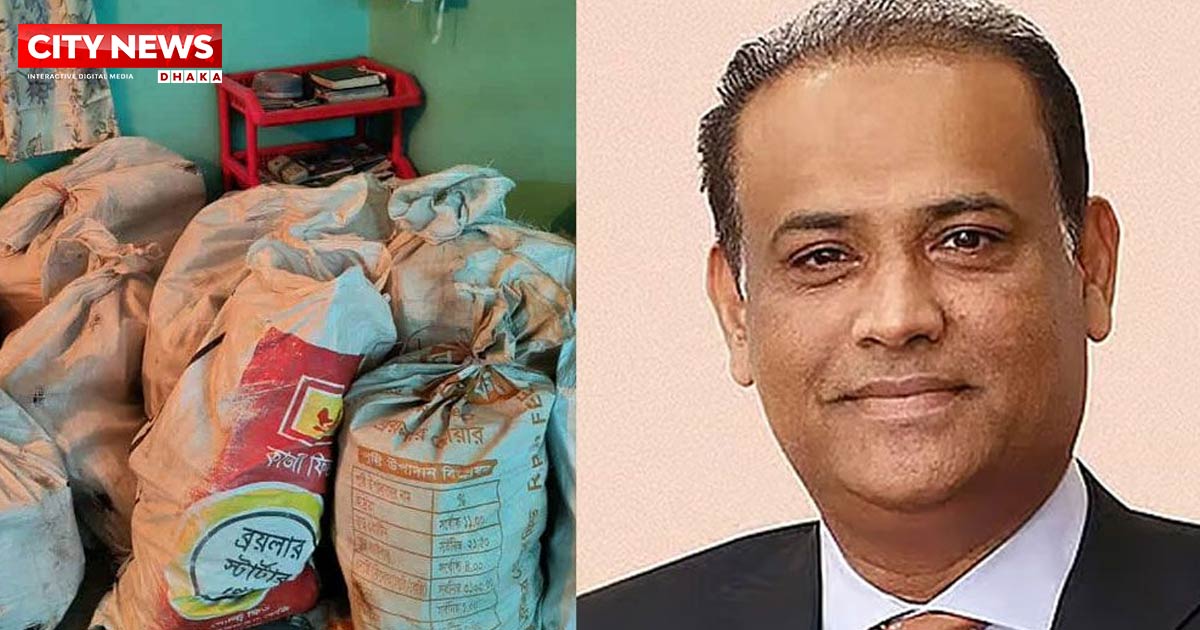 সাবেক ভূমিমন্ত্রীর বিদেশে সম্পদ অর্জনের ২৩ বস্তা নথি উদ্ধার