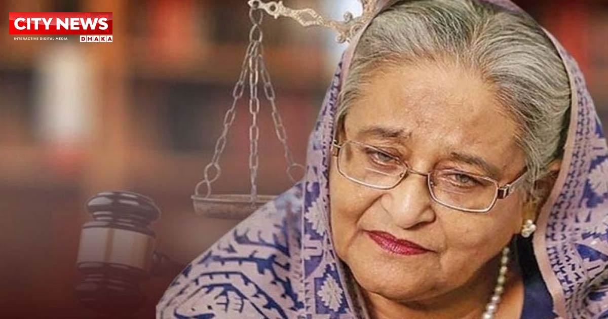 তিন মামলায় হাসিনার ২১ বছরের কারাদণ্ড