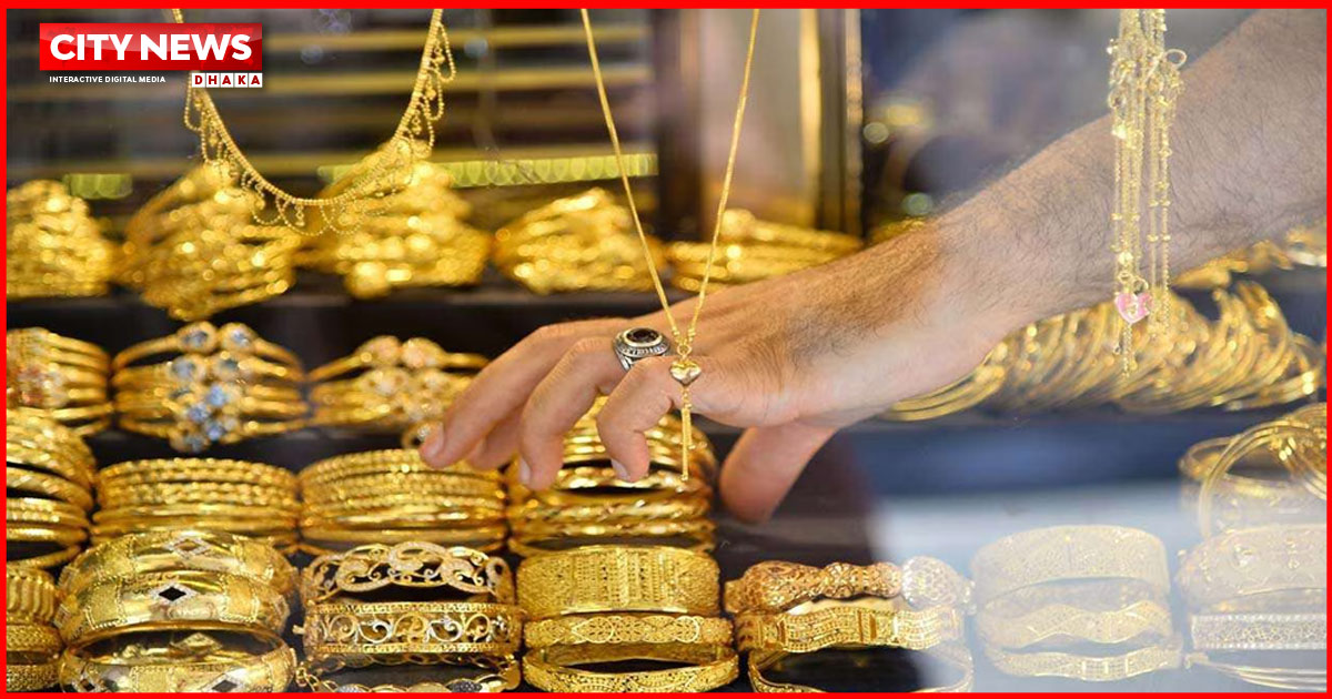২৪ ঘণ্টার ব্যবধানে দেশে স্বর্ণের দামে ফের বড় পতন