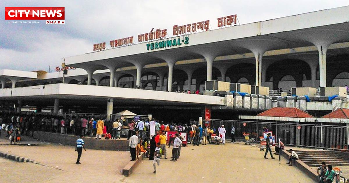 শাহজালাল বিমানবন্দরে যাত্রীর সঙ্গে দুজনের বেশি প্রবেশ নয়