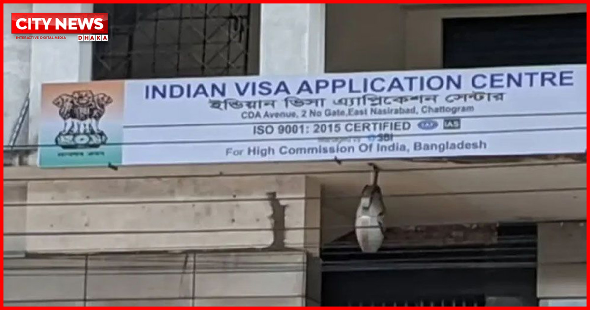 চট্টগ্রামে ভারতীয় সহকারী হাইকমিশন থেকে কর্মকর্তার লাশ উদ্ধার