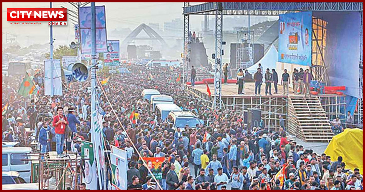 তারেক রহমানের সংবর্ধনাস্থল জনসমুদ্র