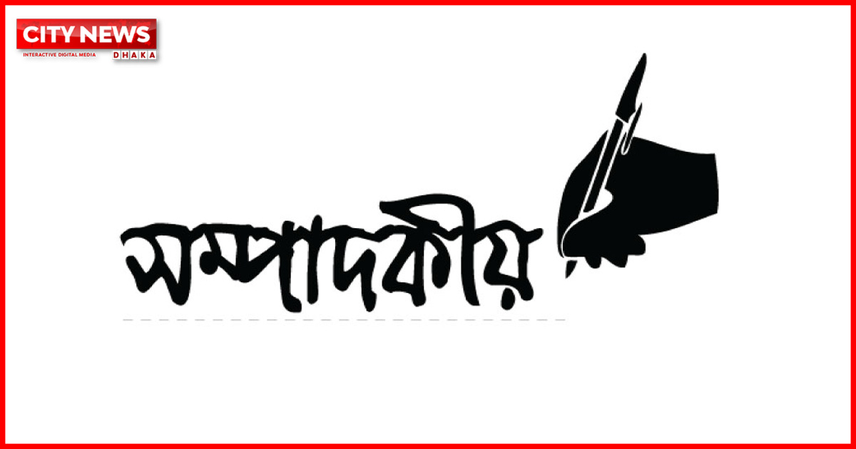 ঈদুল আজহা: ত্যাগ, সহমর্মিতা ও মানবতার শিক্ষা