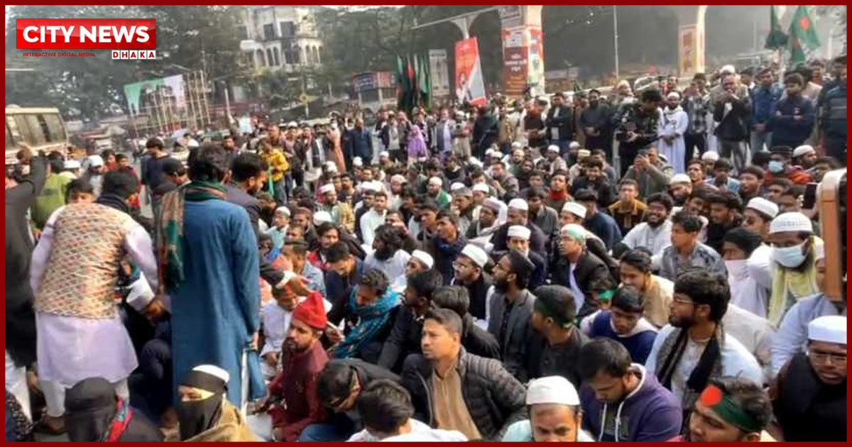 ফের শাহবাগ অবরোধ ইনকিলাব মঞ্চের