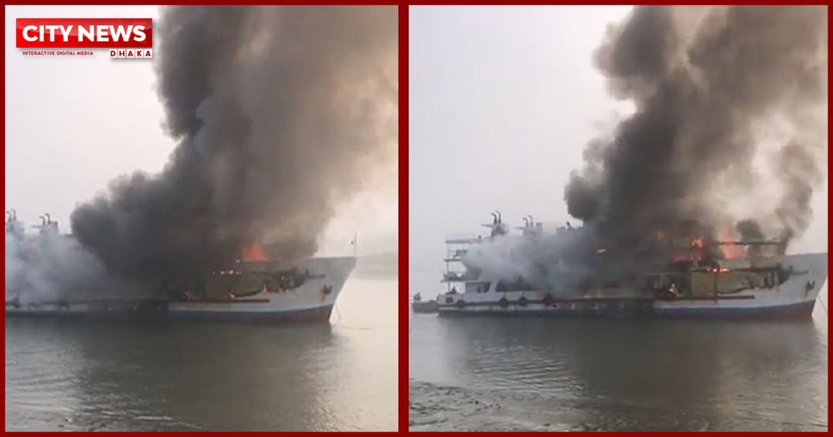 কক্সবাজারে সেন্টমার্টিনগামী জাহাজে আগুন