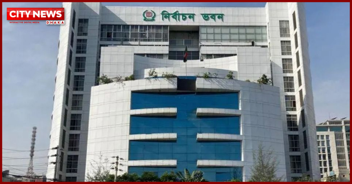 বিএনপির অভিযোগ আমলে নিল ইসি, জামায়াতসহ ৪ দলকে সতর্ক