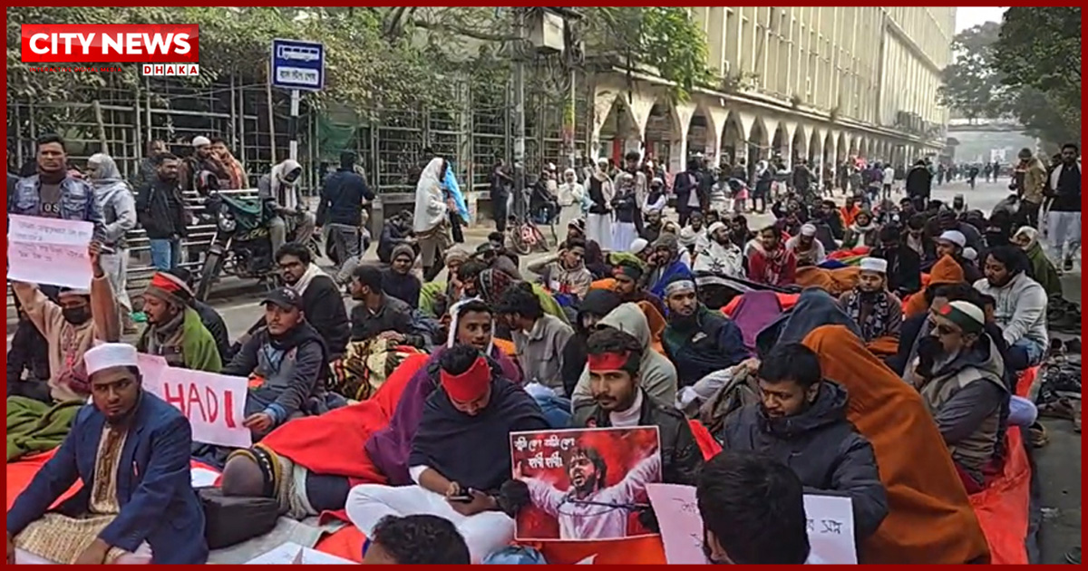 তারেক রহমানের জন্য আপাতত শাহবাগ ছাড়ল ইনকিলাব মঞ্চ