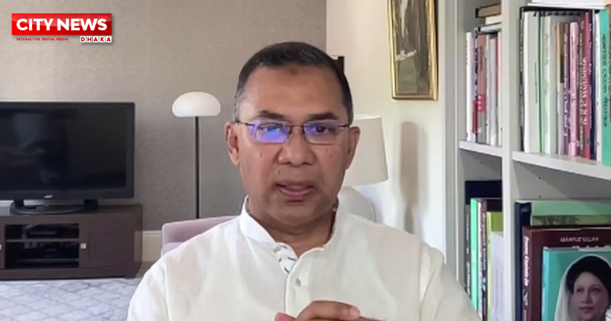 ‍‍`দুর্বল‍‍` সরকারকে হুমকি ধামকি না দিয়ে ভোটে জনগণের মুখোমুখি হওয়ার আহ্বান তারেক রহমানের